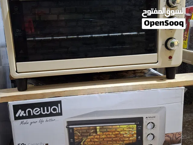 اوفن نوال الحجم 50 لتر