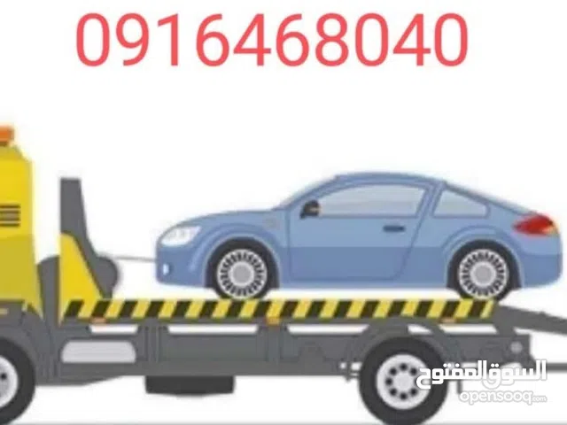 ساحبة لنقل السيارات