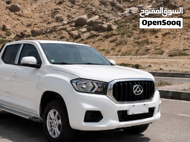 2020 ماكسيوس اخرى