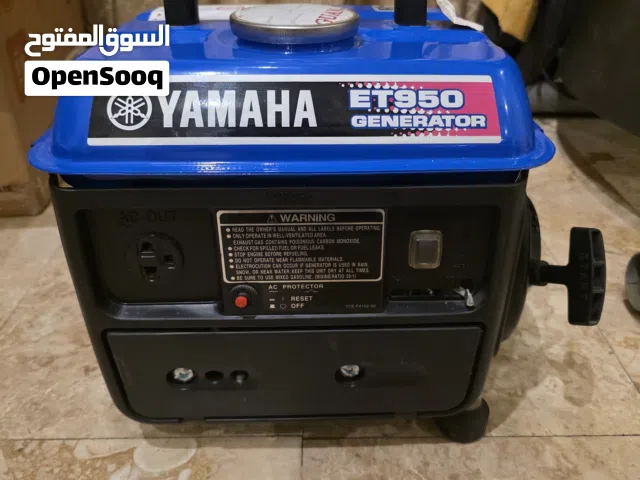 Yamaha Portable Generator (camping / home backup)