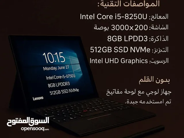 Lenovo Thinkpad Tablet X1 مستعمل بحالة جيدة جدا فقط خلل في ال كيبورد يقبل وصلات ال typce c