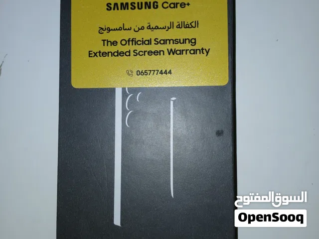 Samsung Galaxy S25 Ultra 256 GB in Amman