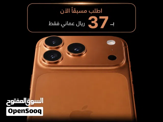 copy Iphone 17 pro max copy