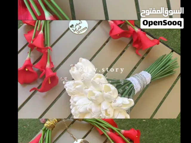 مسكات للتأجير 10ريال تواصيل فقط لأماكن قريبه