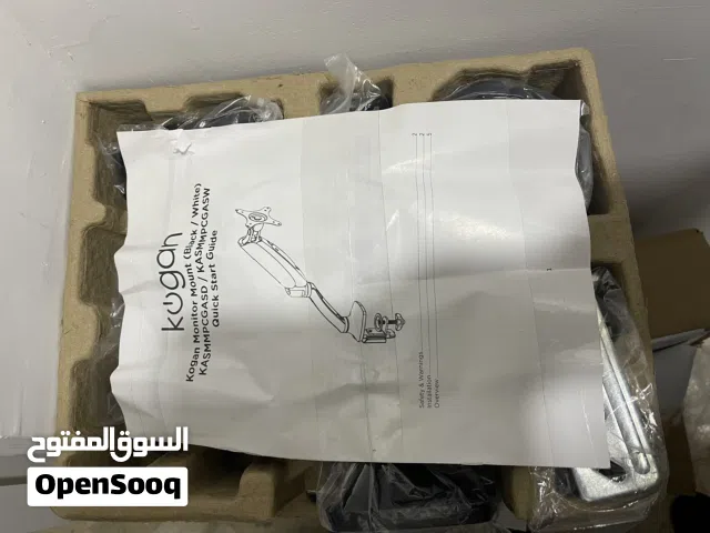 متوفر حمالات شاشات مشكل اوروبي من امازون