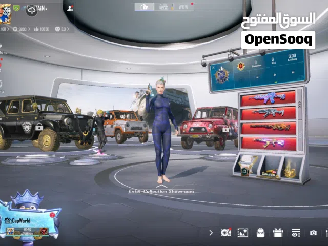 PUBG Rare account