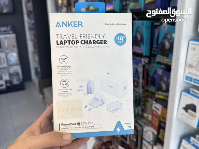 عظمة انكر ثلاث مداخل 65w اصلي 100% مكفول سنه