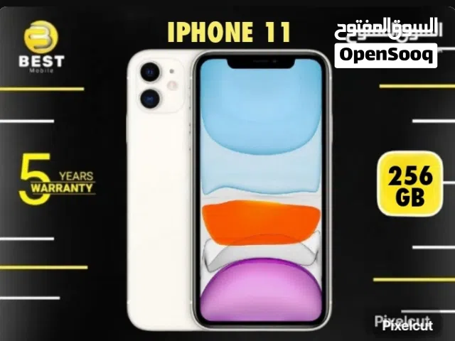 Apple iPhone 11 256 GB in Amman