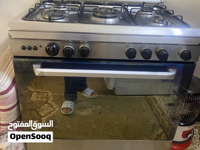 غاز جليم صنع إيطاليا