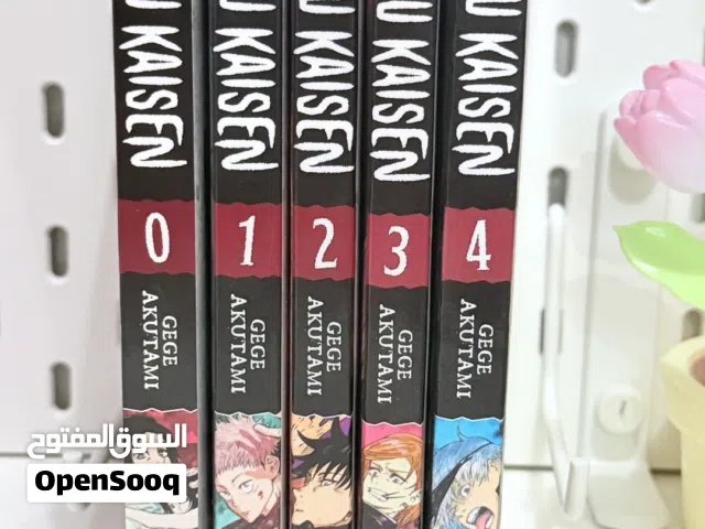 Jujutsu Kaisen manga مانجا