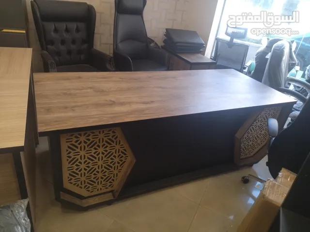 مكتب الزخرفه