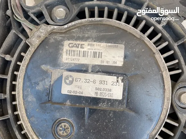 مروحة بي ام Bmw e60