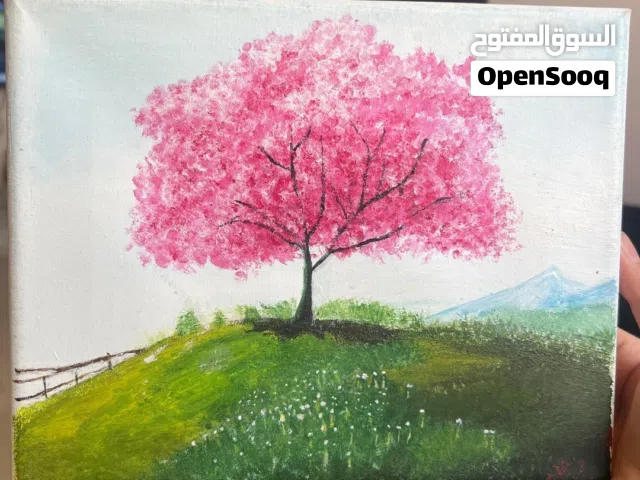 شجرة الربيع المشرق