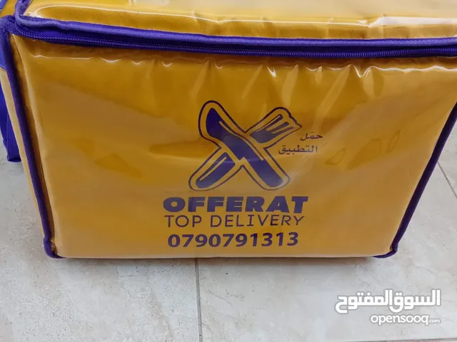 شنتات دليفري بحاله الوكاله بسعر مغري جدا الي بده وحده لحالها ببيعه