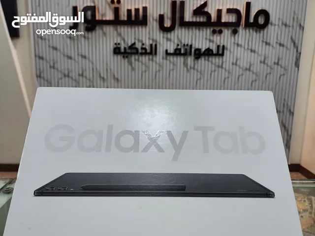 Samsung Galaxy Tab S9 Ultra 512 GB in Sana'a