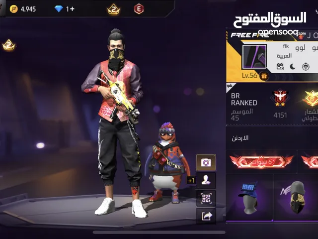 حساب فري فاير للبيع او للبدل وجه لوجه