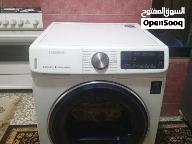 نشافه ملابس سامسونج جديد مستخدمه سبوع واحد نضيفه جدا