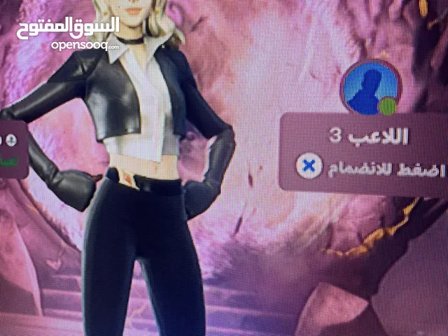 فورت نايت حسابين للبيع بسعر رخيص لا تفوتو الفرصه إلحق للتواصل واتس شوف الوصف