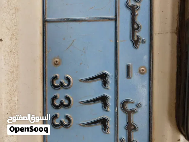 لأصحاب الذوق الرفيع لوحه سياره مميز 333فاصل 7