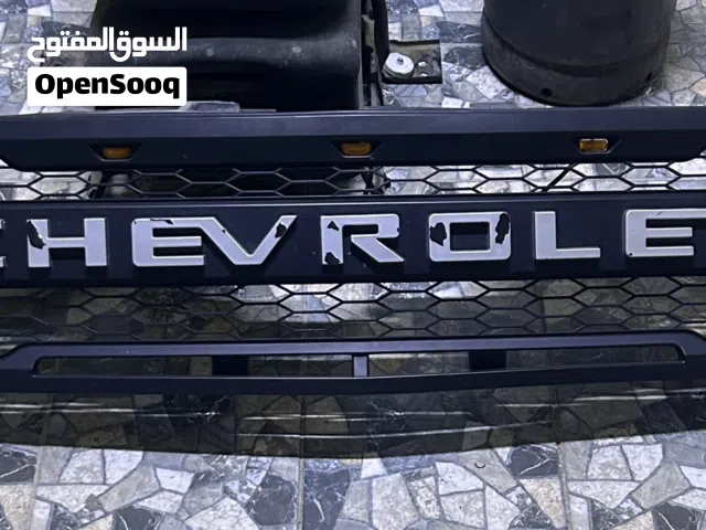 شبك سلفراذو زينه