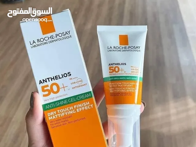 واقي شمسي+كريم اساس