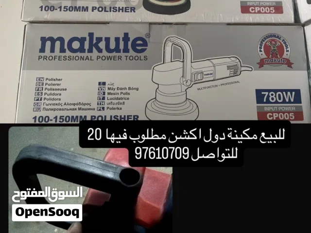 للبيع مكينة بوليش دول اكشن اصلية