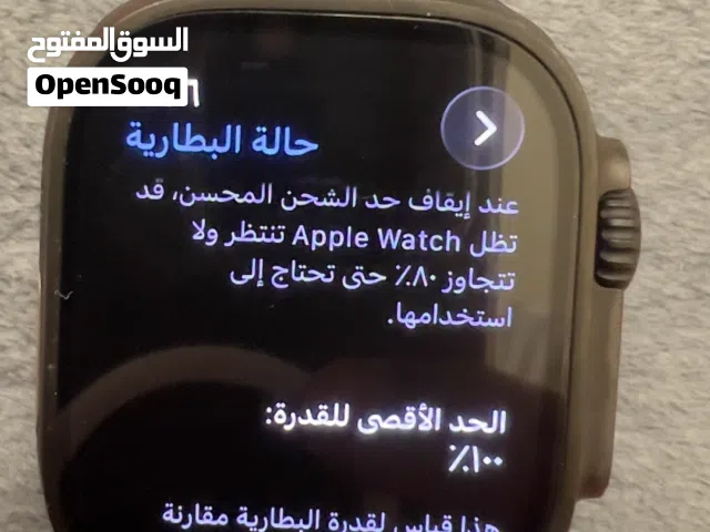 ساعة ابل الترا 3 مقاس 49 ممتازه جدا