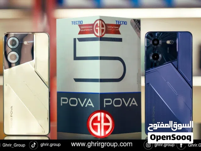 مستعمل اخو الجديد Tecno Pova 5و 256  128g 16ram كامل اغراضة الأصلية