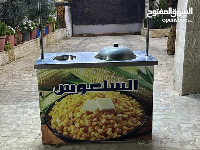 عرباية ذرة كهرباء