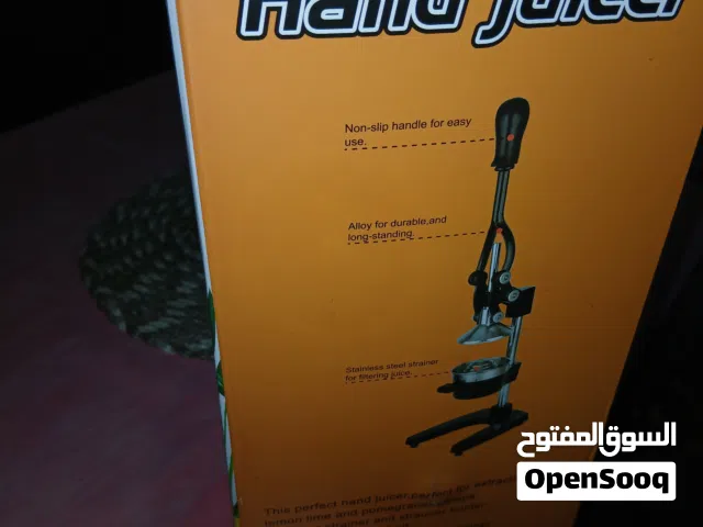 عصارة برتقال الاصليه ثقيله جدا نوعيه منتازه جديده غير مستعمل نهائي
