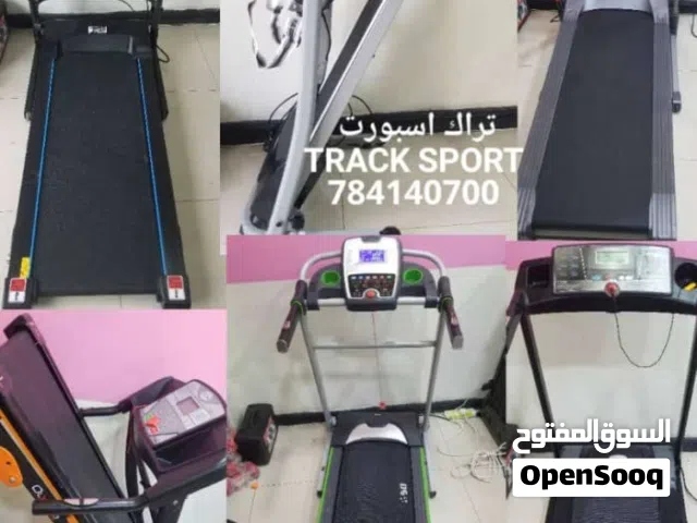 جهازالسير الكهرباي هذهوكبش العيدالحقيقي تعال الًيَوُمًِ  معنا ڵـڱ افضل جهاز بي موصفات جباره