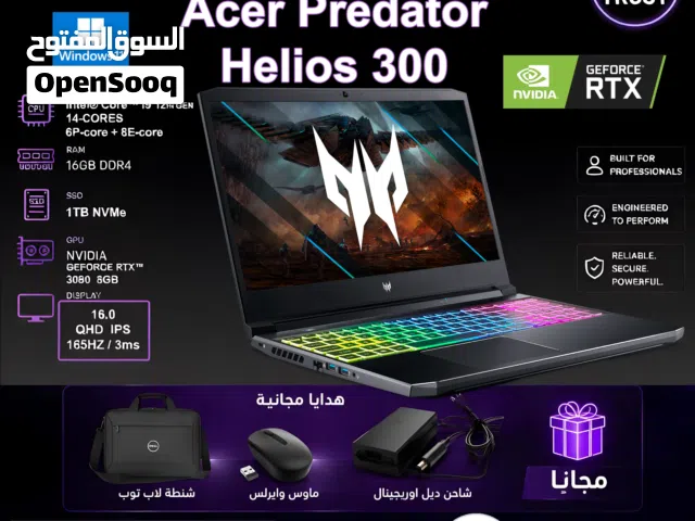 Windows Acer for sale  in Tripoli
