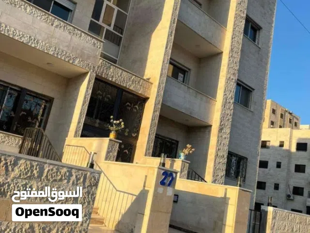 شقة في شفا بدران الكوم طابق اول البيع المستعجل بسبب البيع بسعر مغري جدا