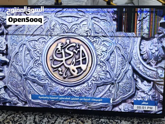 شاشة سوني للبيع 50 انج 4k BRAVIA VU2