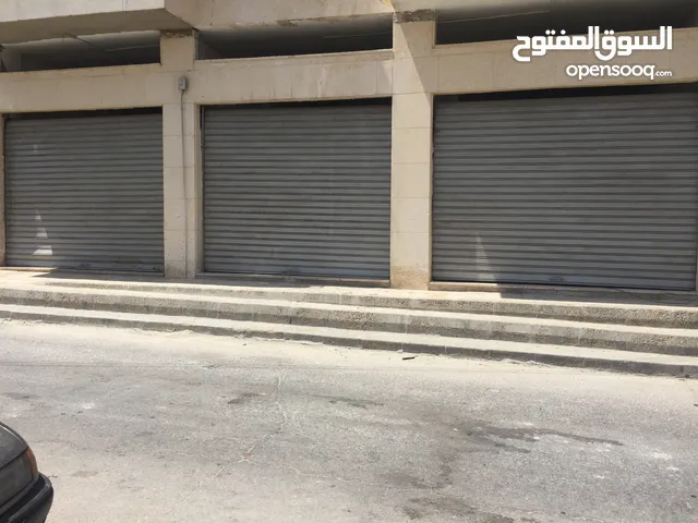 مستودع للايجار جبل عمان قريب الدوار الاول