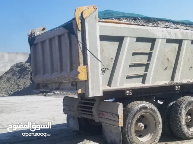 Mitsubishi construction materials