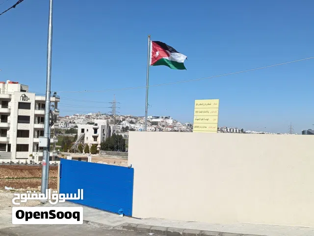 سارية علم من ضمن مواصفات أمانة عمان