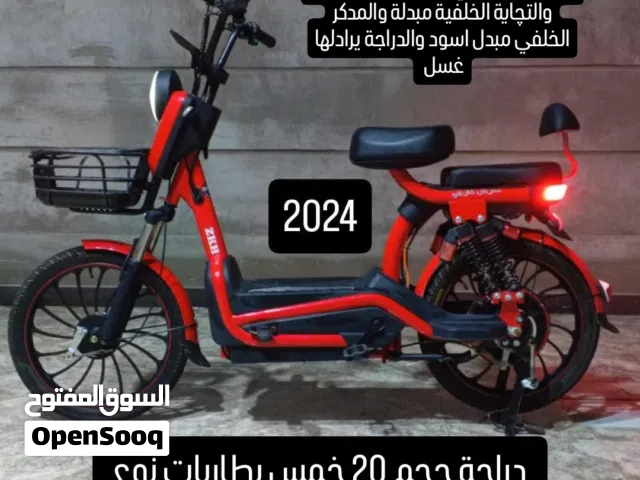 دراجة كهربائية
