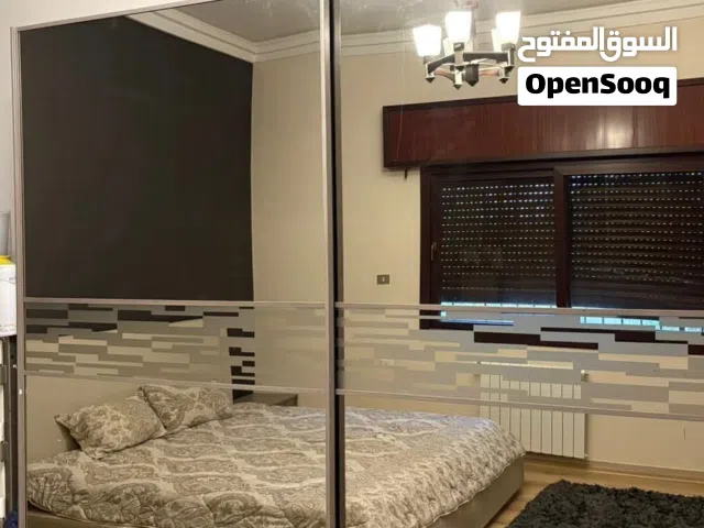 دار نوم كامله