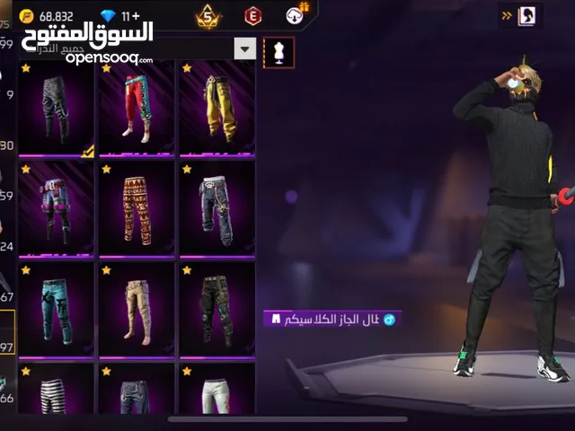 Free Fire Accounts and Characters for Sale in Sharjah