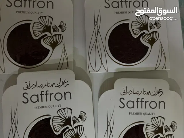 Original Iranian Saffron ( Negin type )– Trusted Export Quality