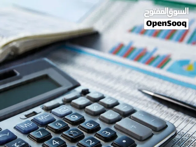 متخصص مطابقة كشوفات بنكية