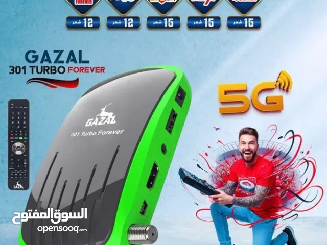 Gazal Receivers for sale in Irbid