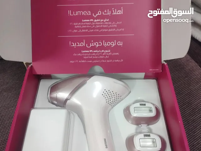  Hair Removal for sale in Sharjah