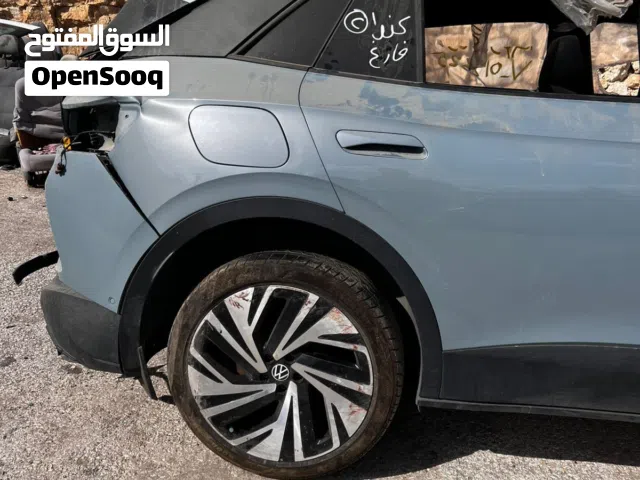 lD. ld 4 2024 للقطع الحره الزرقاء