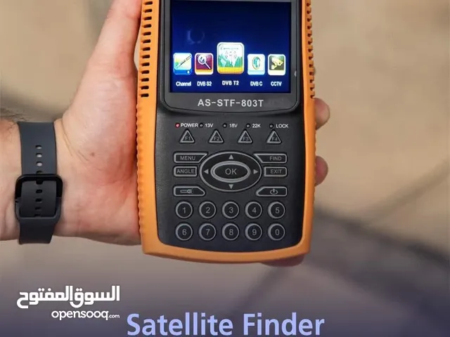 جهاز ستلايت فايندر احد الأجهزة الاحترافية للبحث عن الاقمار الصناعية وتوجيه كاميرات المراقبة،