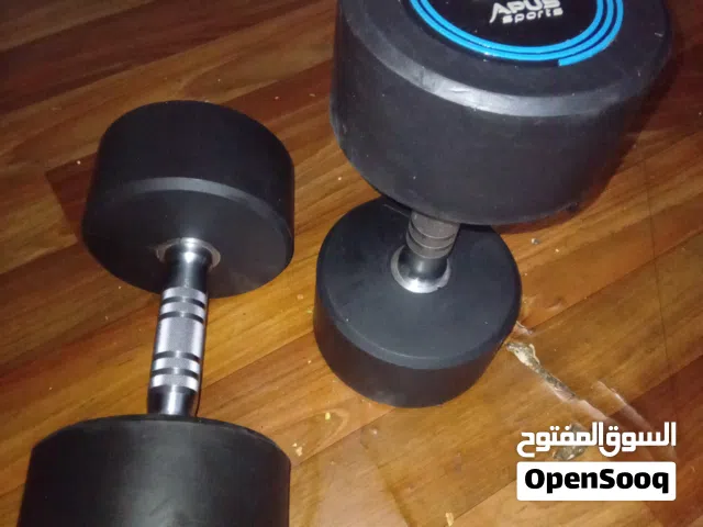 Almost new 50kg dumble set