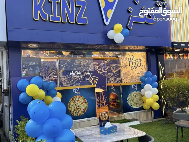 محل بيتزا جاهز و شغال للبيع