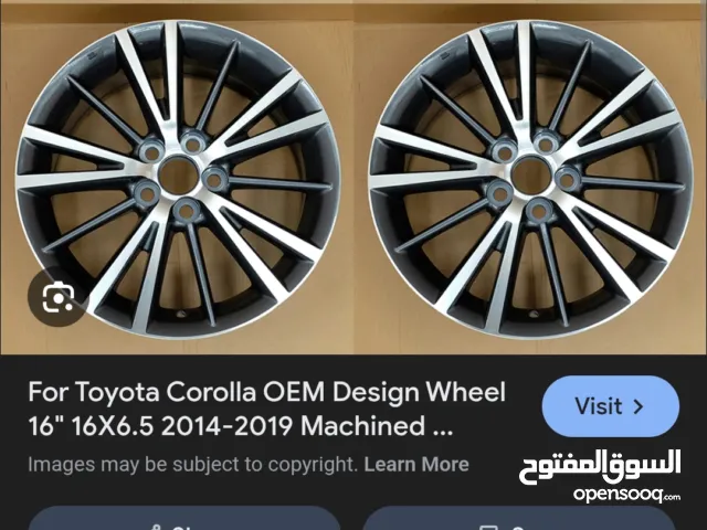 مطلوب رنقات