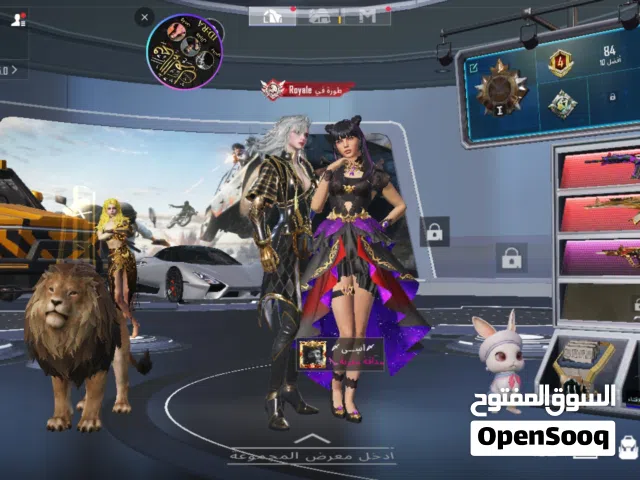ببجي موبايل